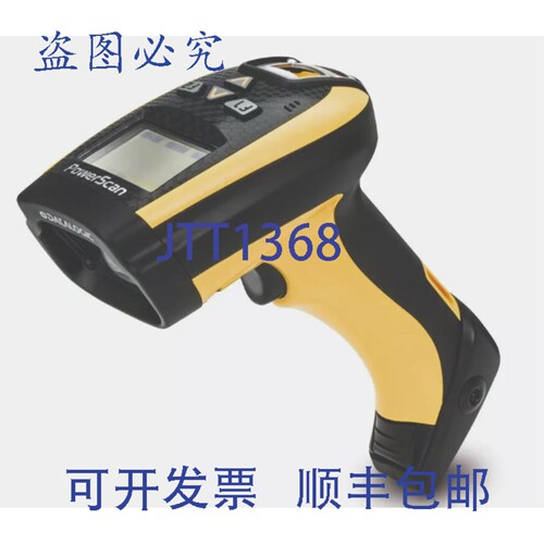 原装供应PM9501-D433RBK10 条码阅读器扫描器