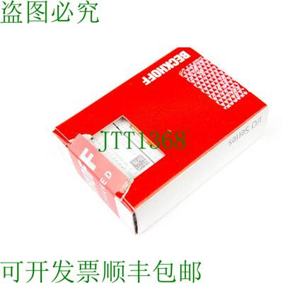 原装供应Beckhoff EL7221-9014 EL7221 9014 模块