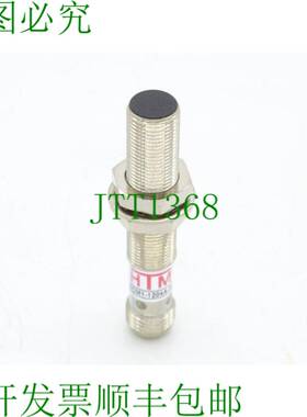 原装供应HTM 传感器 ECM11204AAUL3A 传感器