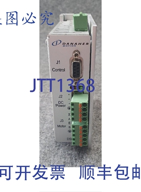 原装供应DANAHER DE-DSM9-PB-01 运动