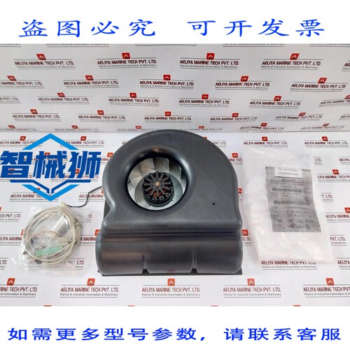 原装供应 6SY7000-0AB67 径向风扇单元 476248770010 S250-00952-