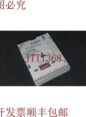 原装供应Lenze E82ZAFCC200 模块 Can-I/O - 状况非常好！