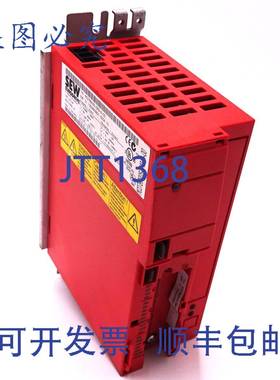 原装供应逆变器 MC07B0005-5A3-4-00 SEW 400VAC 1.8A IP20