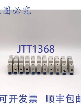 原装供应Ferraz Shawmut USCC1 B213441 保险丝座 - 11 个