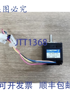 原装供应山洋电机 SANMOTION SH5281-3041