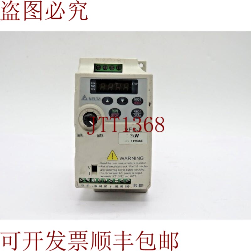 原装供应购买台达 VFD002L21A 变频驱动卸载大象 IP20 - 二手