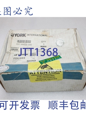 原装供应YORK 031-00935-000 数字输入控制板 03100935000