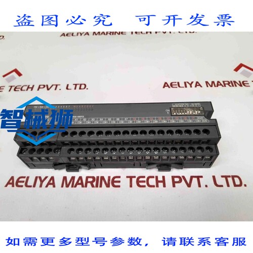 原装供应 AJ65SBTB32-16DT2 CC-LINK I/O模块