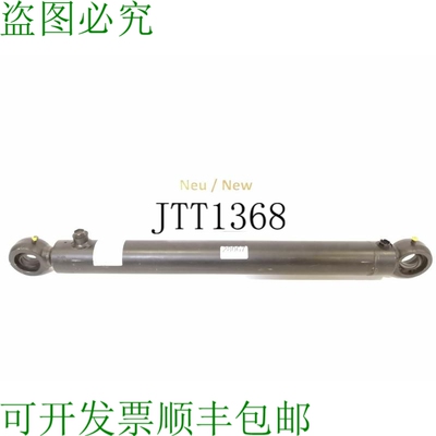 现货供应Fjero Hm81-sd-50/30x450-s-sp Cilindro Hidráulico
