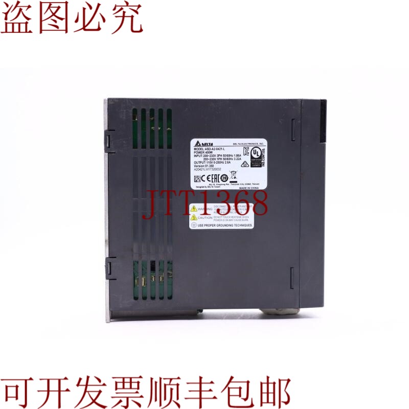 原装供应二手台达 ASD-A2-0421-L 服务器驱动器
