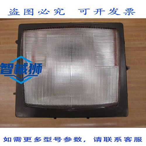 原装供应 W40L40S5H1SN4DB 照明灯具