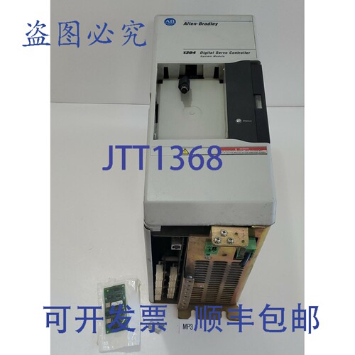 原装供应Allen Bradley 1394C-SJT05-A 5kW 系统模块数字伺服电机