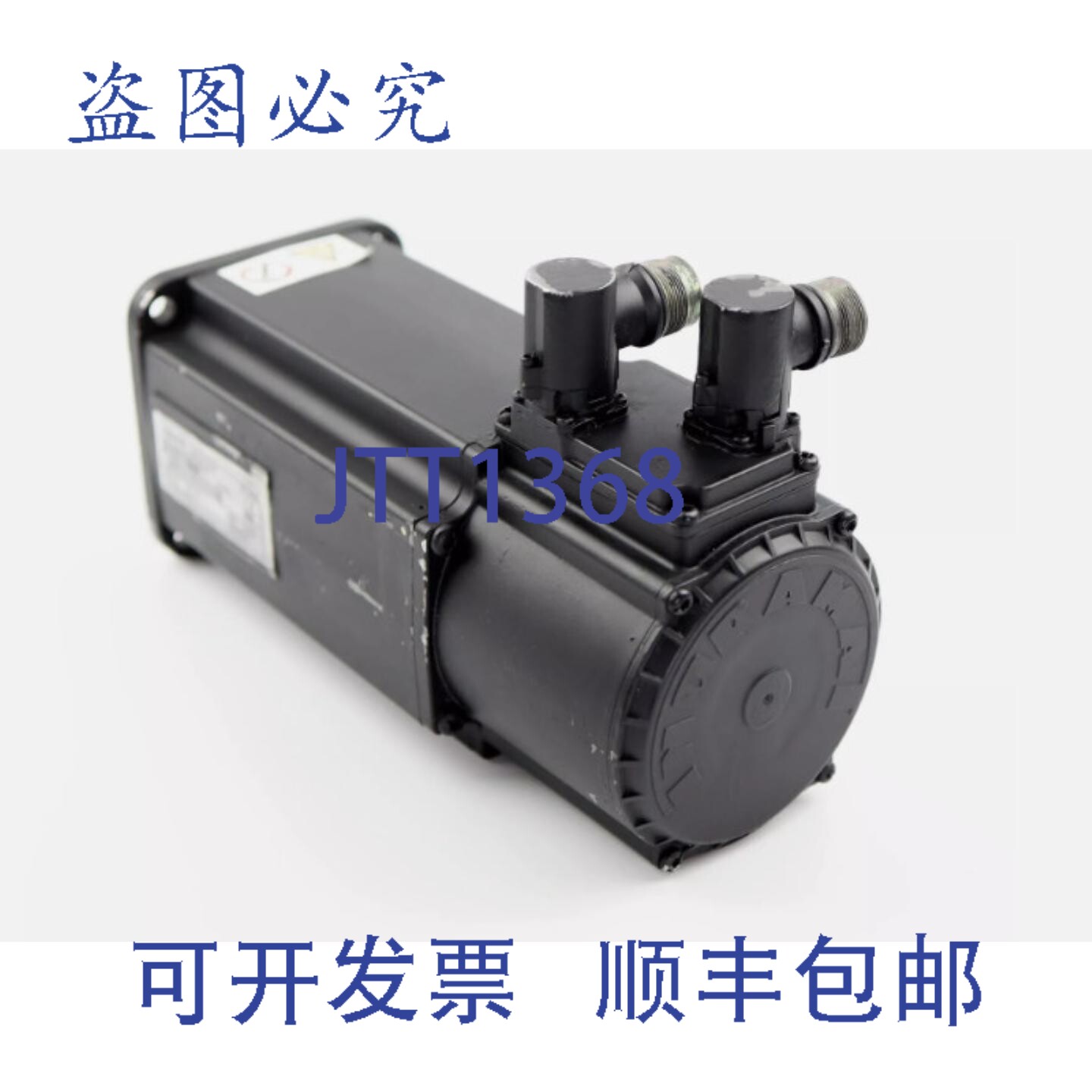 原装供应REXROTH INDRAMAT MHD071B-061-PP0-UN 伺服电机