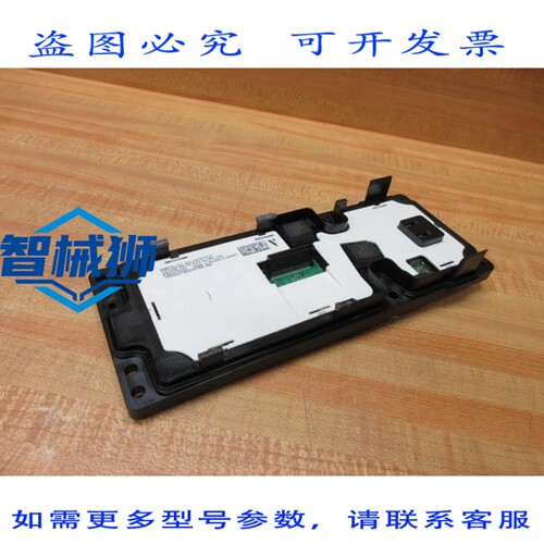 原装供应 VINCOTECH R911374083 伺服模块 V23990-P679-F27-01-PM