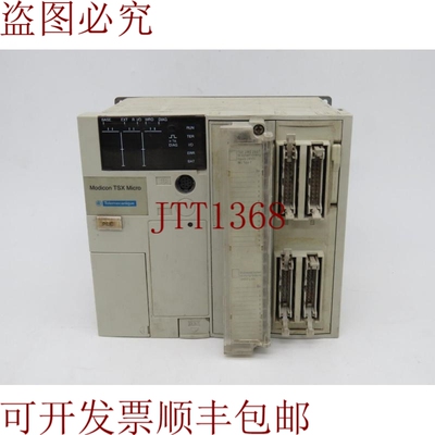 原装供应 ELECTRIC TELEMECANIQUE TSX3710101 重型机床