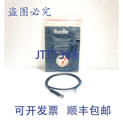 现货供应QRB1 A-A070B70A Fiamma 传感器 Fiamma Rilevatore