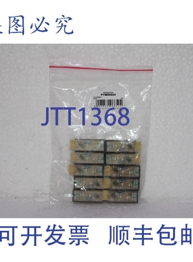 原装供应10个装 Schrack PTMG0024 EM12 LED模块 6/24VDC 绿色 2-