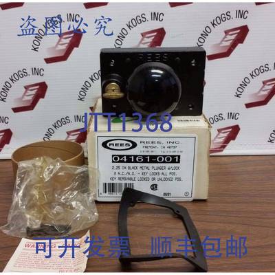 原装供应Rees 04161-001 柱塞（带锁）