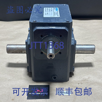 原装供应Morse Raider 206ULR5 5:1 单级减速蜗轮减速器，功率 3.