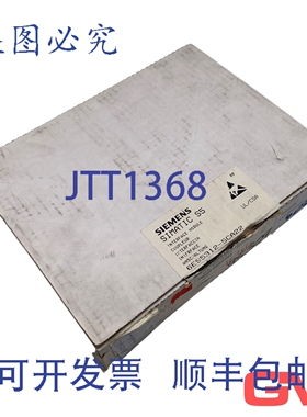 原装供应连接模块 IM312 E-Stand 1 Simatic 6ES5312-5CA22