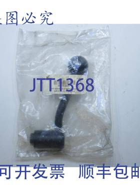 原装供应（）KIPP 06370-2A51 可调张力杆 DIMENSION 2 1/2-13 20