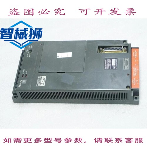 原装供应 /A0J2CPU-S7 AOJ2CPU-S7/控制器