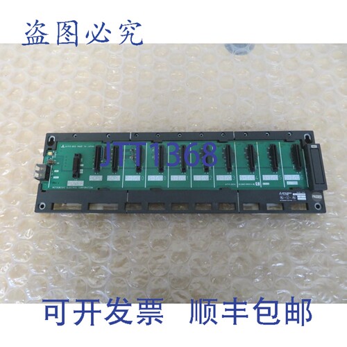 原装供应A178B 插槽底座 A171S-B02A，BC386E188G51A 19786