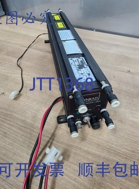 原装供应SYNRAD 激光器 J48-1W