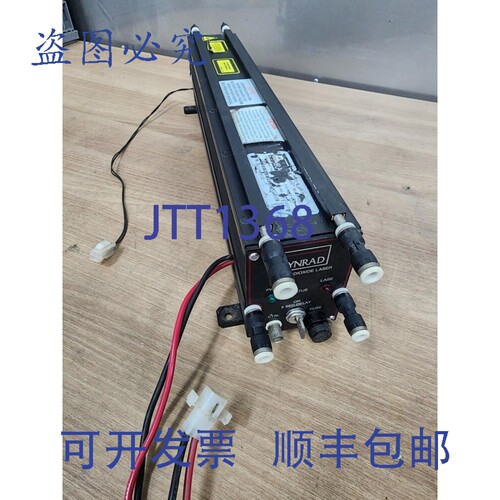 原装供应SYNRAD 激光器 J48-1W