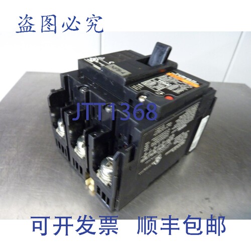 原装供应EA103C 100A 热磁式断路器 690VAC 30458