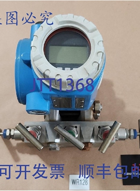 原装供应Endress Hauser PMD75-SBL7D61DCAU Deltabar S & SAMI