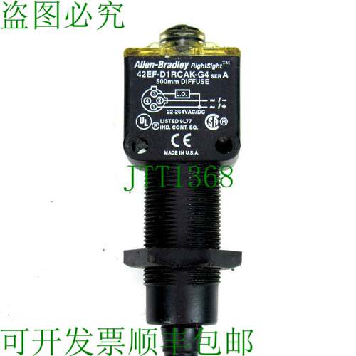 原装供应艾伦·布拉德利 42EF-D1RCAK-G4 系列。光电传感器，22-2
