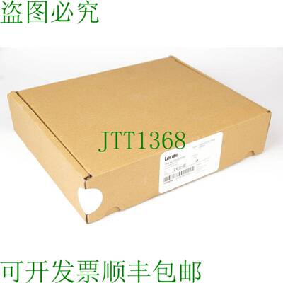 原装供应Lenze E84AVTCE3024SBS-ERXXX 15844058 变频器驱动器 84