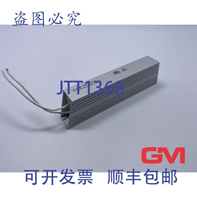 原装供应Krah 电阻器 VR 300V 35R K1000V 15/11 D300W