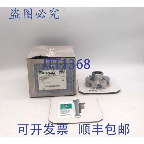原装供应Sepco UAA0022SRC-ALCA-00 集装式