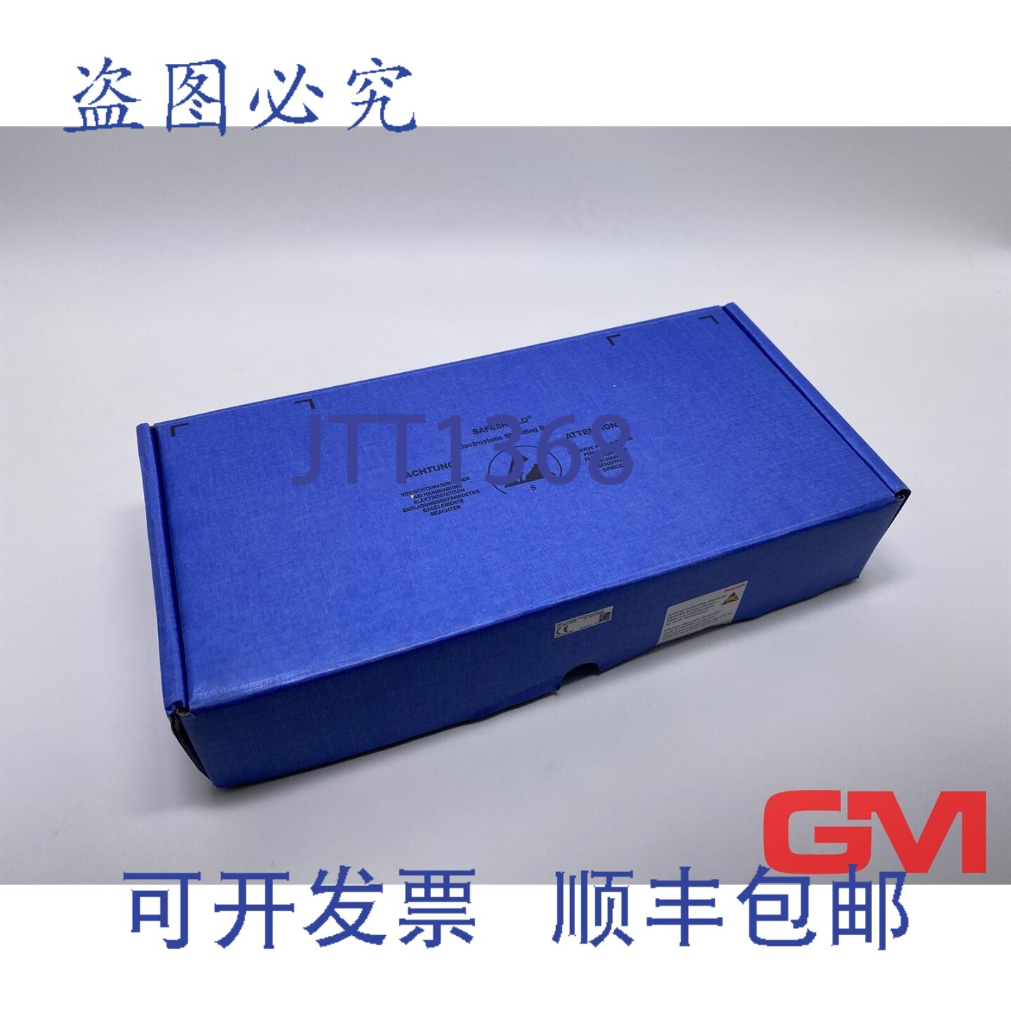 原装供应力士乐控制器 CSH01.1C-SE-EN1-NNN-MEM-S1-S-NN-FW R911