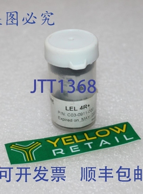 原装供应RAE SYST C03-0911-000 LEL 4R+ 传感器模块