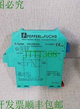 原装供应PEPPERL+FUCHS K 系统 KFD2-S2-Ex1.LK / 123524