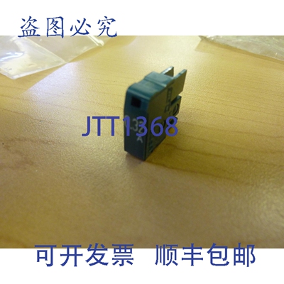 原装供应大东 MP032 0.32A 保险丝 12445