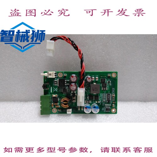 原装供应 研华/UNOB-00PB/电路板 9693UW0000E