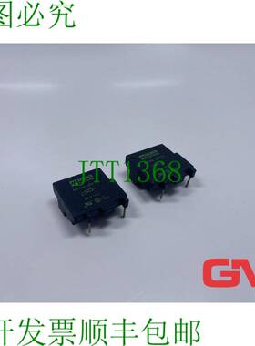 原装供应VE 2x Murrelektronik Entst?rmodul 26170 接触器抑制器