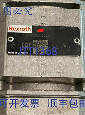 原装供应力士乐 PGF3-31/020LN20VM 液压泵