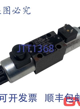 原装供应福伊特涡轮增压器 H+L 4/2 通阀 WE01-6P100E24/OHN 1500