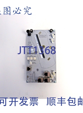 原装供应IOTA C300 输入输出端接 51308307-175 REV D 22-3