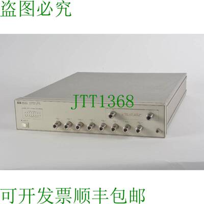原装供应Keysight 87075Ba Medida Varios Puertos 测试装置，75