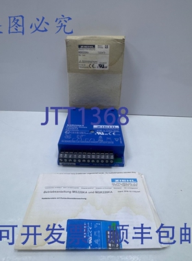 原装供应ZIEHL MSR220KA T222473 PTC热敏电阻继电器