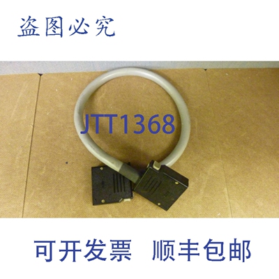 原装供应MELSEC 扩展电缆 AC06B 3836