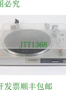 原装供应PS-LX310 Estéreo 电唱机系统，带 / Mc + 级 Cartucho