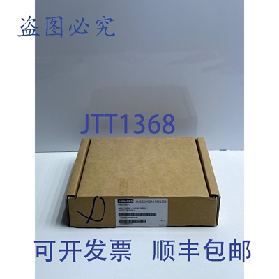 原装供应RUGDCOM RPS1300 工业电源 6GK6000-8HS01-0AA0