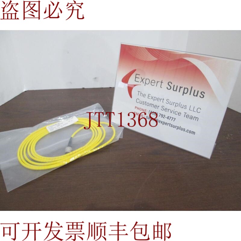 原装供应Technologies, Inc.,FA-IR01-PC07,电缆,二手